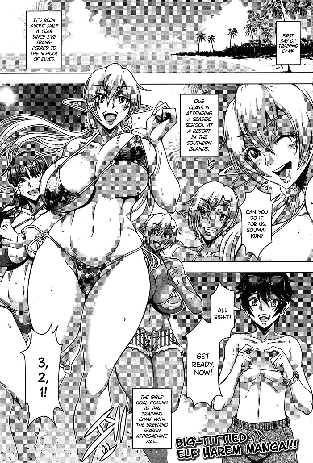 Hentai Manga Comic-Elf Harem Academia - Baby Making In a Southern Country Lodge-Read-1